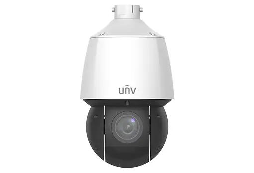 Techtrix Store - Uniview IP Camera - TXS-IPC6424SR-X25-VF