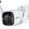 TP-Link Tapo C325WB Outdoor security WiFi camera in Pakistan