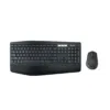 Techtrix Store Logitech TSX-LOG-MK850
