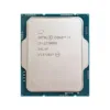 Intel Core i7-12700KF Unlocked for 12th Gen Processor in Pakistan